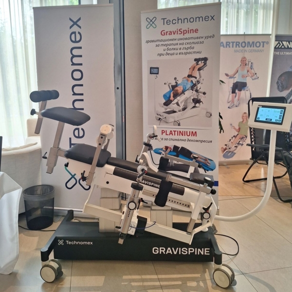 &#039;Innovations in Physiotherapy&#039; conference in Bulgaria